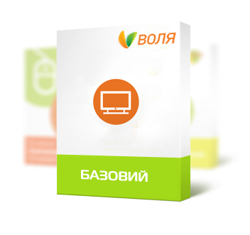 Стартовий Стартовий